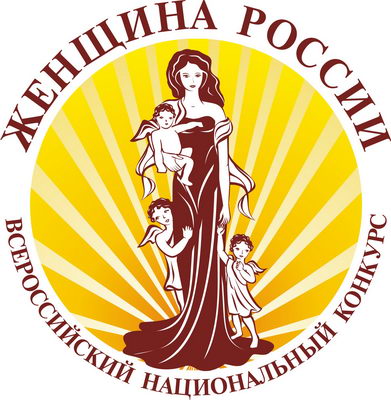 «Женщину России 2011» выберут в Храме Христа Спасителя