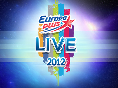 Europa Plus LIVE 2012