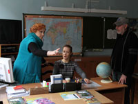 Уроки любви для взрослых и детей